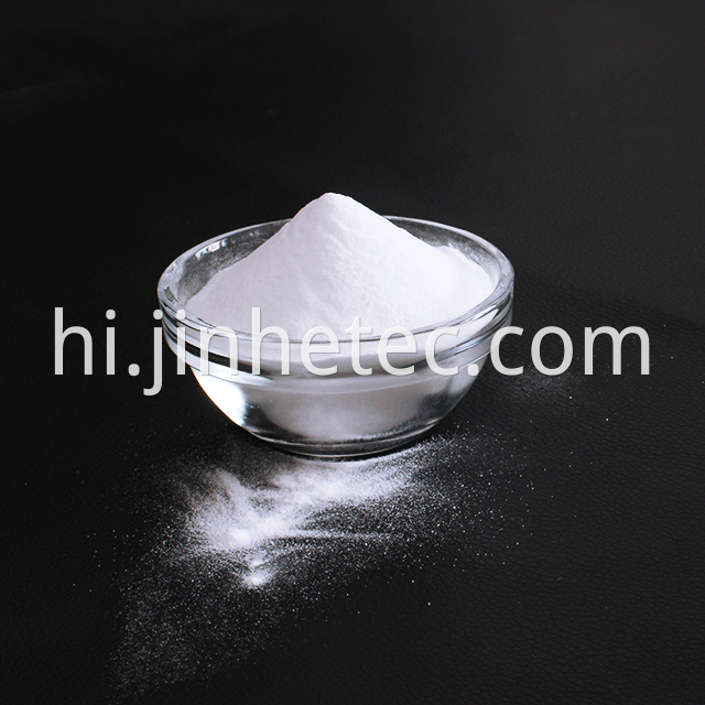 Calcium formate industrial grade